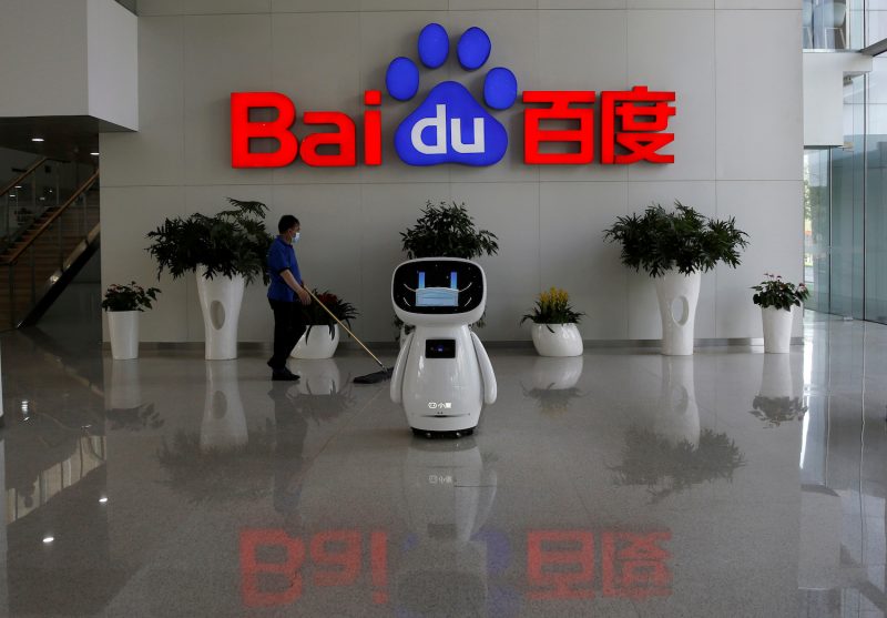 Baidu sues Apple and app developers for copying Ernie Bot